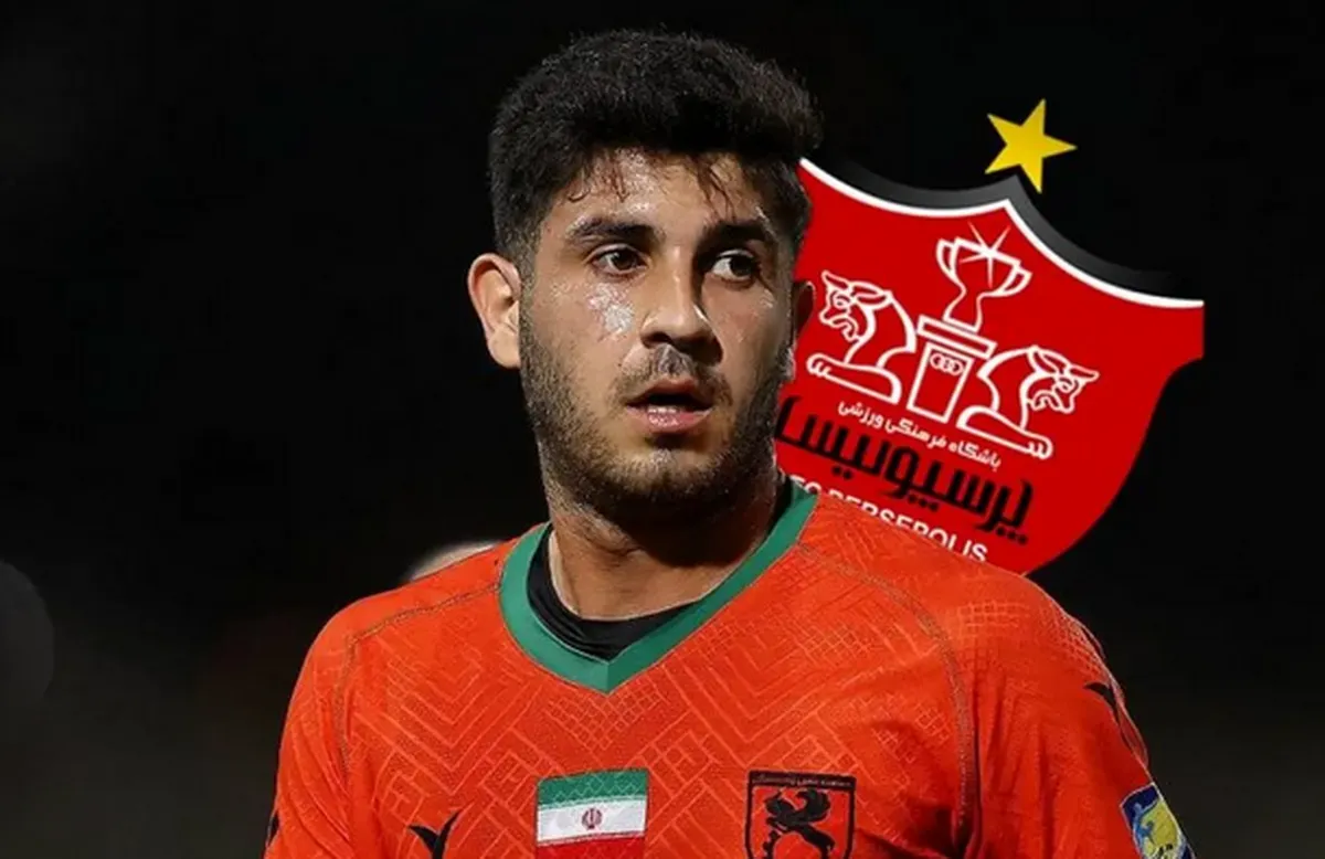 هافبک مس رفسنجان پرسپولیسی شد