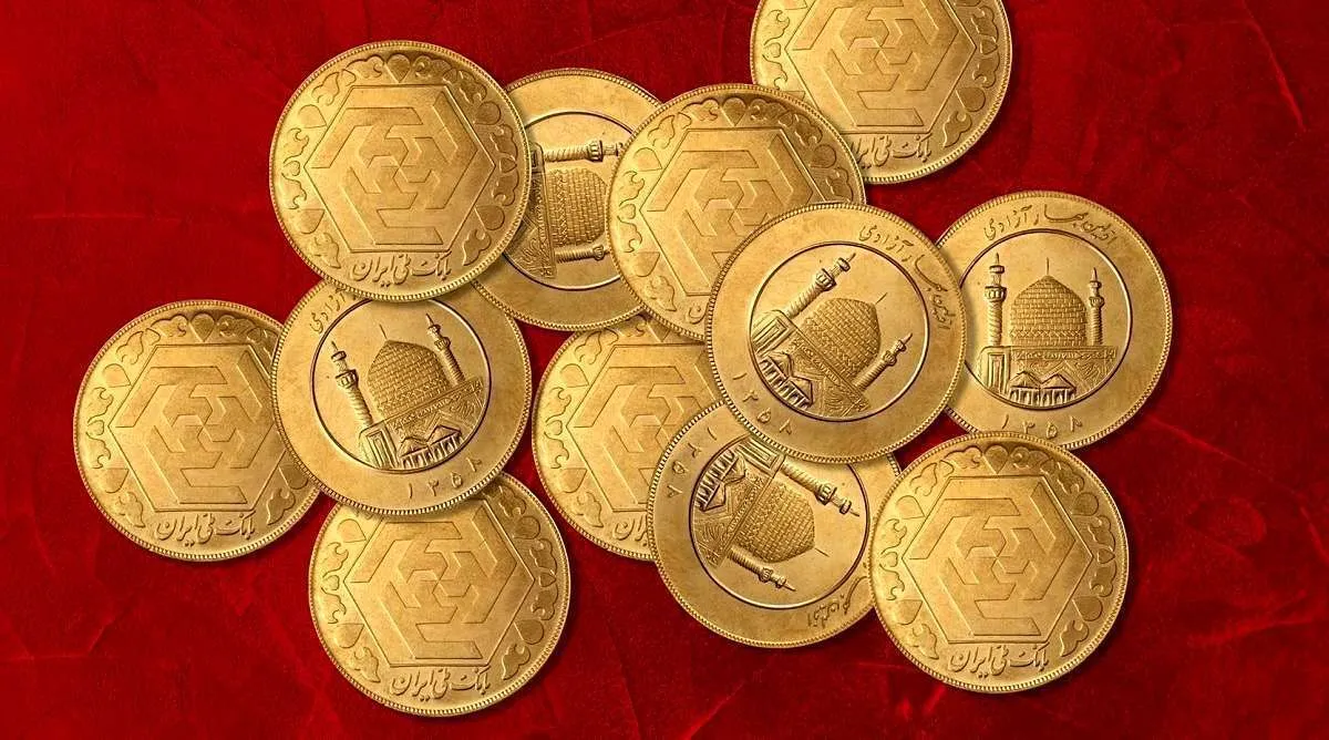 چگونه سکه تقلبی را از اصل تشخیص دهیم؟