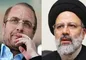 نامه قالیباف به رئیسی