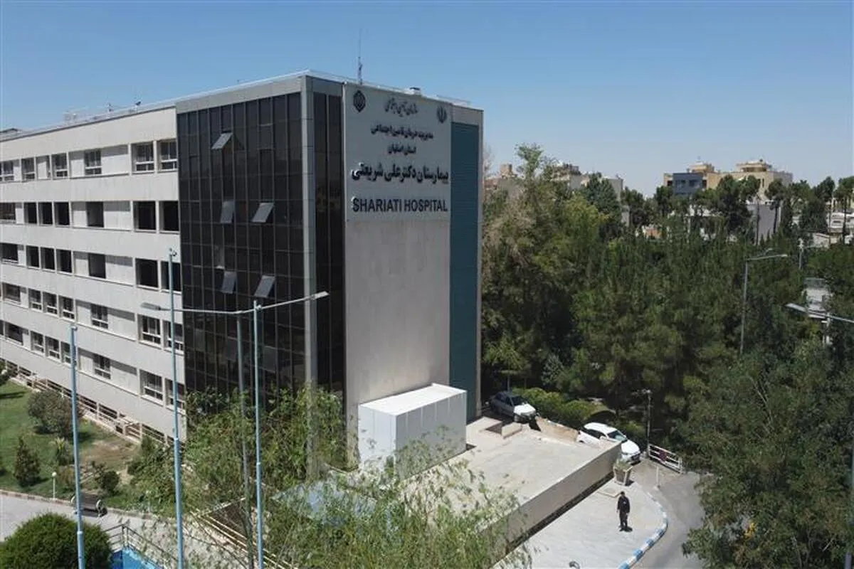 انجام موفقیت‌آمیز عمل جراحی  بنتال و تعویض دریچه میترال  در بیمارستان شریعتی اصفهان