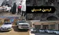 بیمه معلم همراه زائرین در مراسم معنوی اربعین