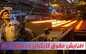 تعیین حداقل دستمزد کارگران در سال ۱۴۰۲