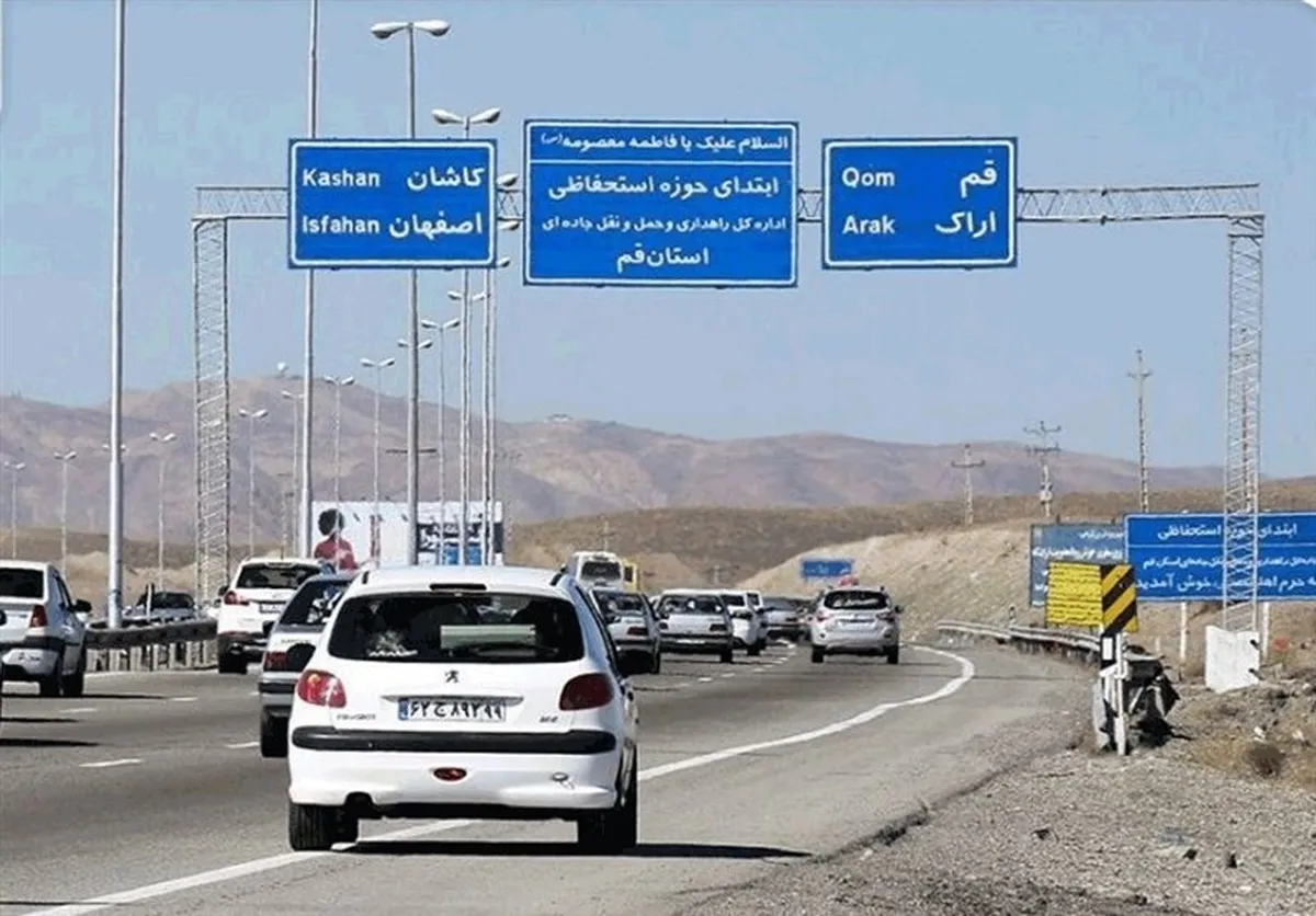 نرخ جدید عوارض آزادراهی اعلام شد