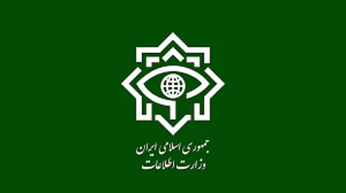 اطلاعیه مهم و فوری وزارت اطلاعات؛ هشدار به اهالی غرب تهران