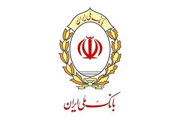 وزیر اقتصاد در گفتگو با فایننشال تایمز: مصمم به کاهش نرخ تورم هستیم