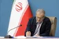 انتشار پیام رئیس جمهور به ایرانیان مقیم خارج از کشور تا ساعتی دیگر
