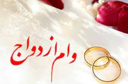 بانک ها به تولیدکننده برای تسویه وام مهلت بدهند+فیلم