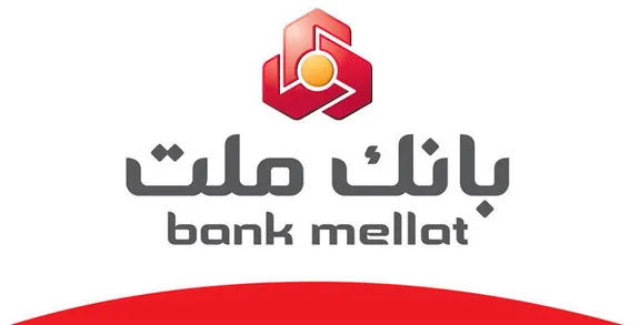 قدردانی رییس مرکز اطلاعات مالی از تلاش‌های بانک ملت در زمینه مبارزه با پولشویی