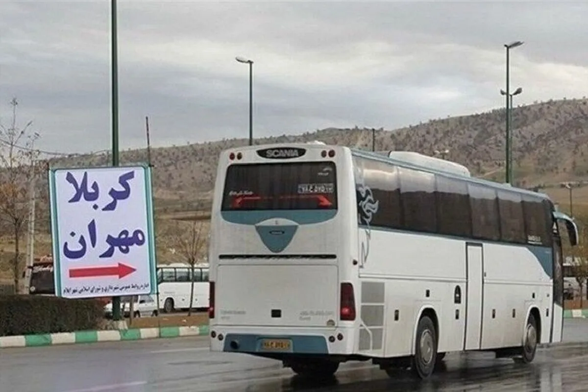 پیش‌فروش بلیت اتوبوس‌های ویژه اربعین یک ماه قبل از شروع مراسم