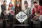 زمان پخش «جیران» مشخص شد