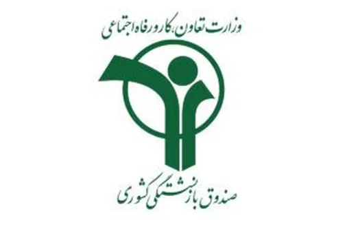 بازنشستگان و وظیفه&zwnj;بگیران متقاضی عجله کنند این طرح بیمه&zwnj;ای تمدید شد