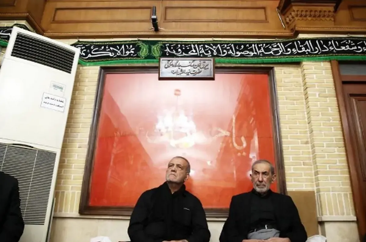 حضور پزشکیان در حسینیه ثارالله