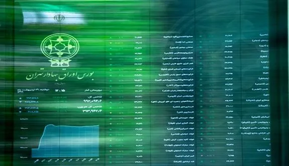 تابلوی بورس بالاخره سبز شد