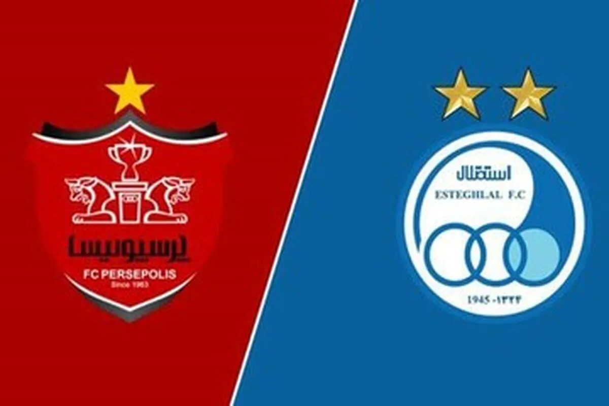 به دلیل بدهی؛ پنجره نقل‌و‌انتقالاتی استقلال و پرسپولیس بسته شد
