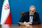 پزشکیان: مسابقات مدهامتان مسیر پیوند جامعه با آموزه‌های قرآن است