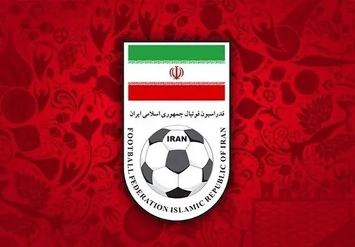 فدراسیون فوتبال: مذاکرات با AFC امیدوارکننده بود