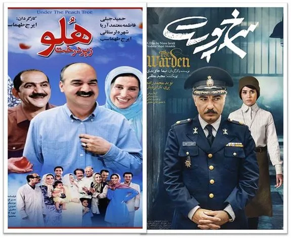 سینمایی‌های تلویزیون در نیمه شعبان؛ «سرخ پوست» و «زیر درخت هلو»