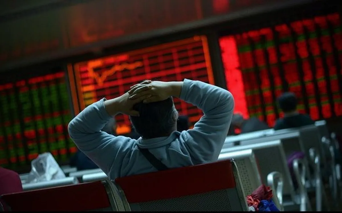 بازار سهام در مسیر بی‌اعتمادی