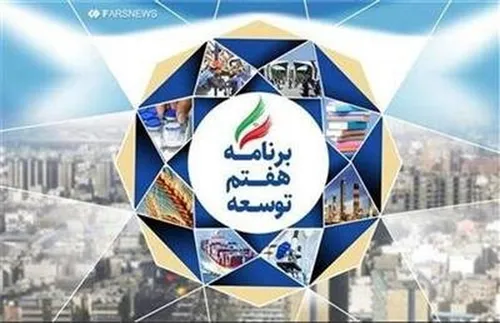 چرا هستید و رای نمی‌دهید؟