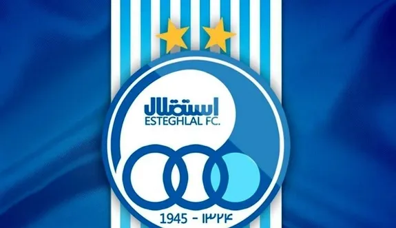 بودجه باشگاه استقلال لو رفت