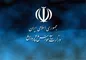 نظام آموزشی کشور فاجعه بار شده است