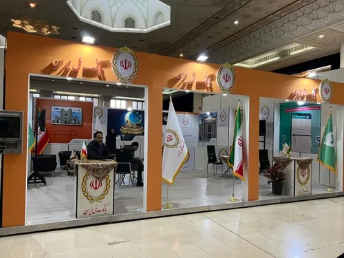 بانک ملی ایران حامی برگزاری سی امین نمایشگاه بین المللی قرآن کریم