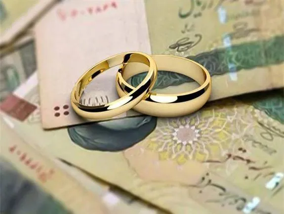 حداکثر افزایش وام ازدواج برای سال آینده ۴۰ درصد خواهد بود