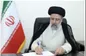 بازگشت اقتدار به مناطق آزاد با دستور ریاست محترم جمهور
