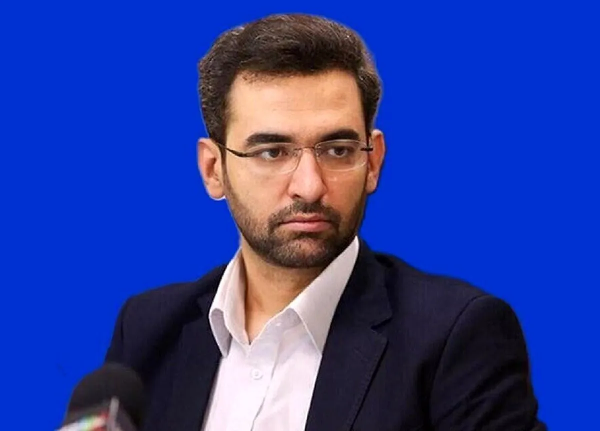آذری جهرمی گزینه احتمالی مدیرعاملی پرسپولیس
