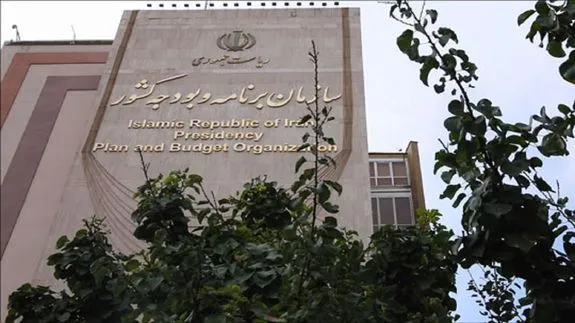 دولت بدهی بخش دولتی به بانک مرکزی را منفی کرده است