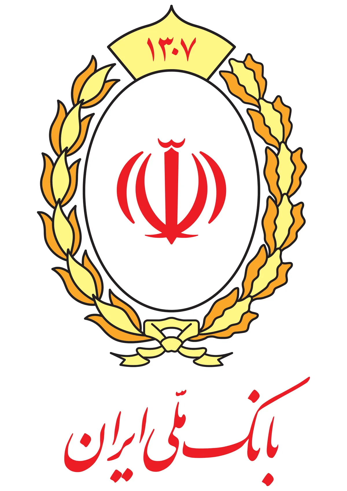 بام سازمانی اتباع خارجی فعال شد