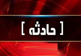 لحظه سقوط هولناک معدنکاران چینی + فیلم