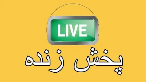 برخورد عجیب سردار آجرلو با خبرنگار خانم