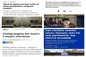 بازتاب انتخابات ایران در رسانه‌های خارجی+ عکس