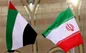 واکنش ایران به خروج امارات از اوپک