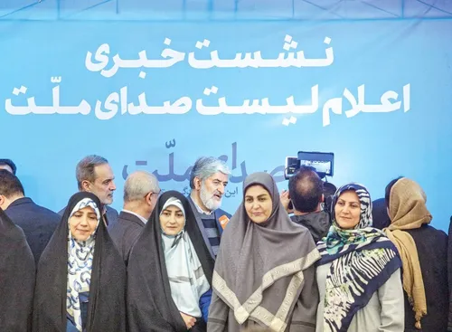علی مطهری، سرلیست تهران در غیاب رسمی اصلاح&zwnj;طلبان