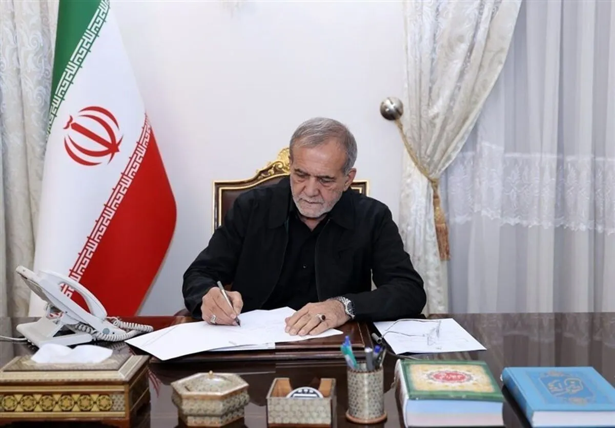 پزشکیان:  جهان فراموش نخواهد کرد که فرمان ترور از نیویورک صادر شد