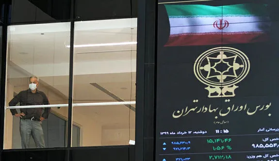 افت ۵ هزار و ۶۰۰ واحدی شاخص کل امروز ۱۴ دی ماه