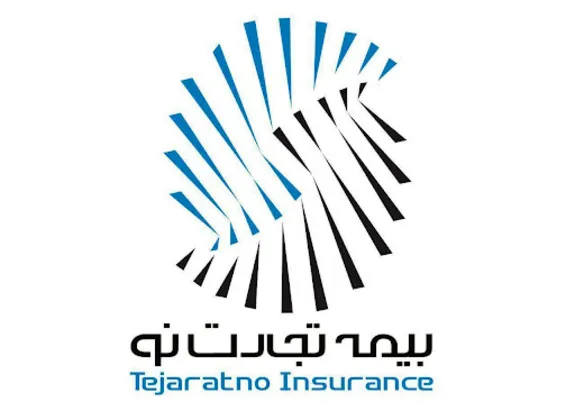افتخاری دیگر برای بیمه تجارت‌نو