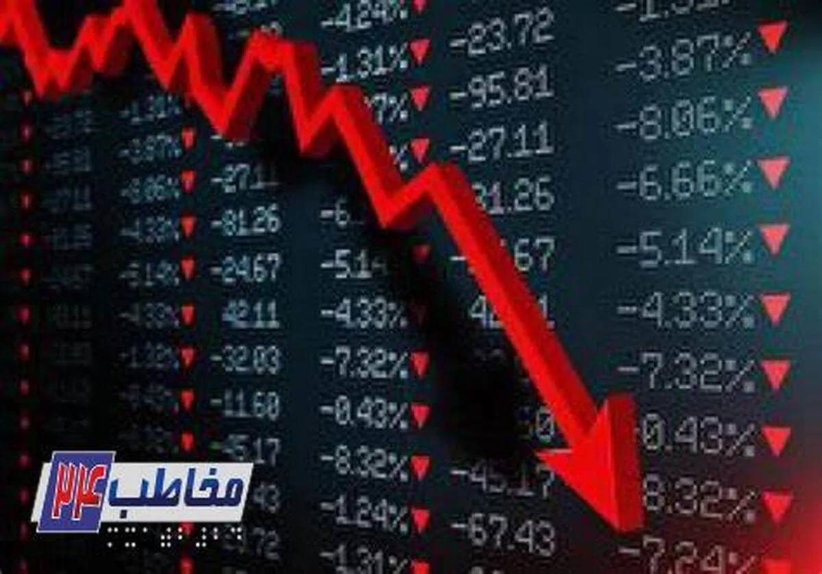 آژیر قرمز در بورس به صدا درآمد