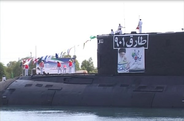 زیردریایی کلاس سنگین طارق زیردریایی کلاس سنگین طارق