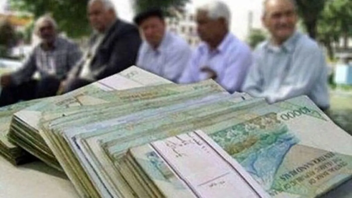 زمان دقیق افزایش حقوق بازنشستگان مشخص شد؟