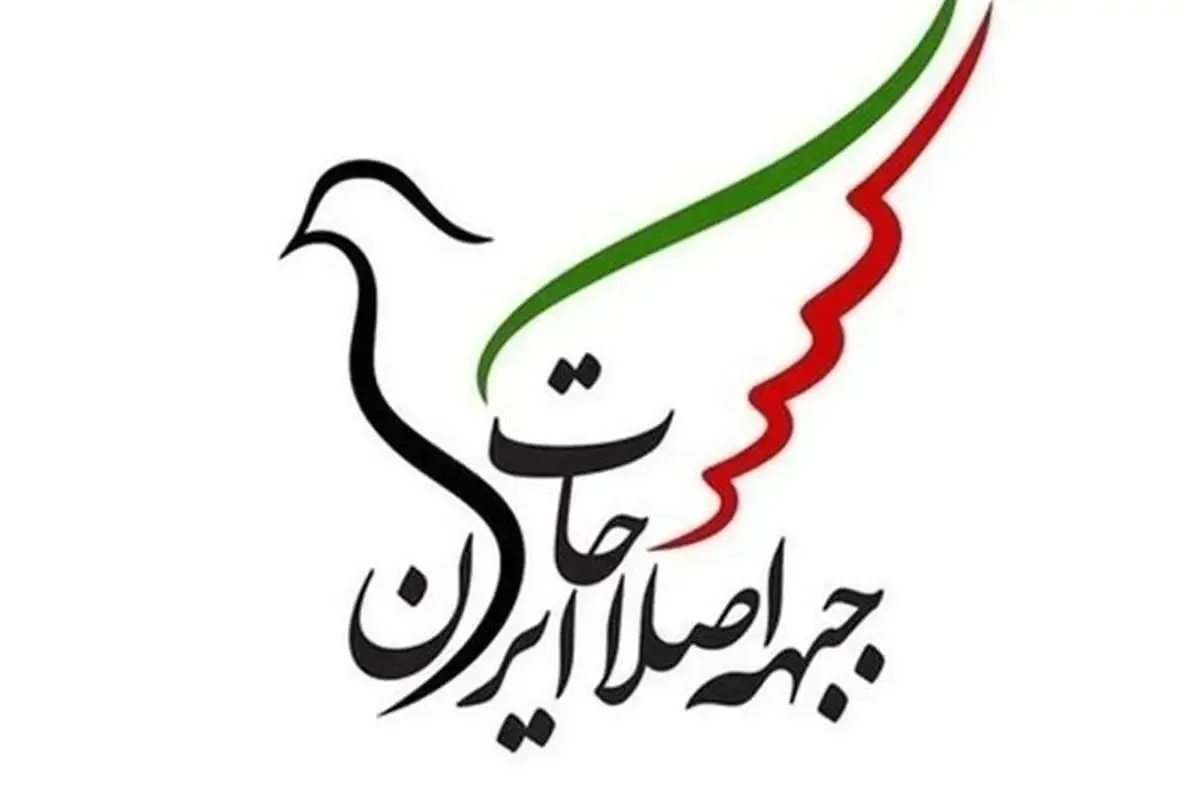 تنها با بازگشت به مردم و صداقت در رفتار می‌توان اعتماد از دست رفته را بازسازی کرد