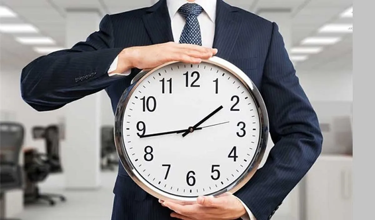 به جای ۴۴ ساعت در هفته ۴۰ ساعت کار کنید!