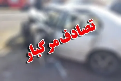 رقیب وارداتی نیسان آبی چه خودرویی است! + عکس