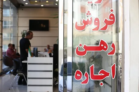 تنظیم قرارداد رایگان بین موجر و مستاجر  در سامانه خودنویس