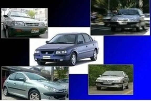جزئیات ثبت نام خودرو‌های داخلی در سایت saleauto.ir