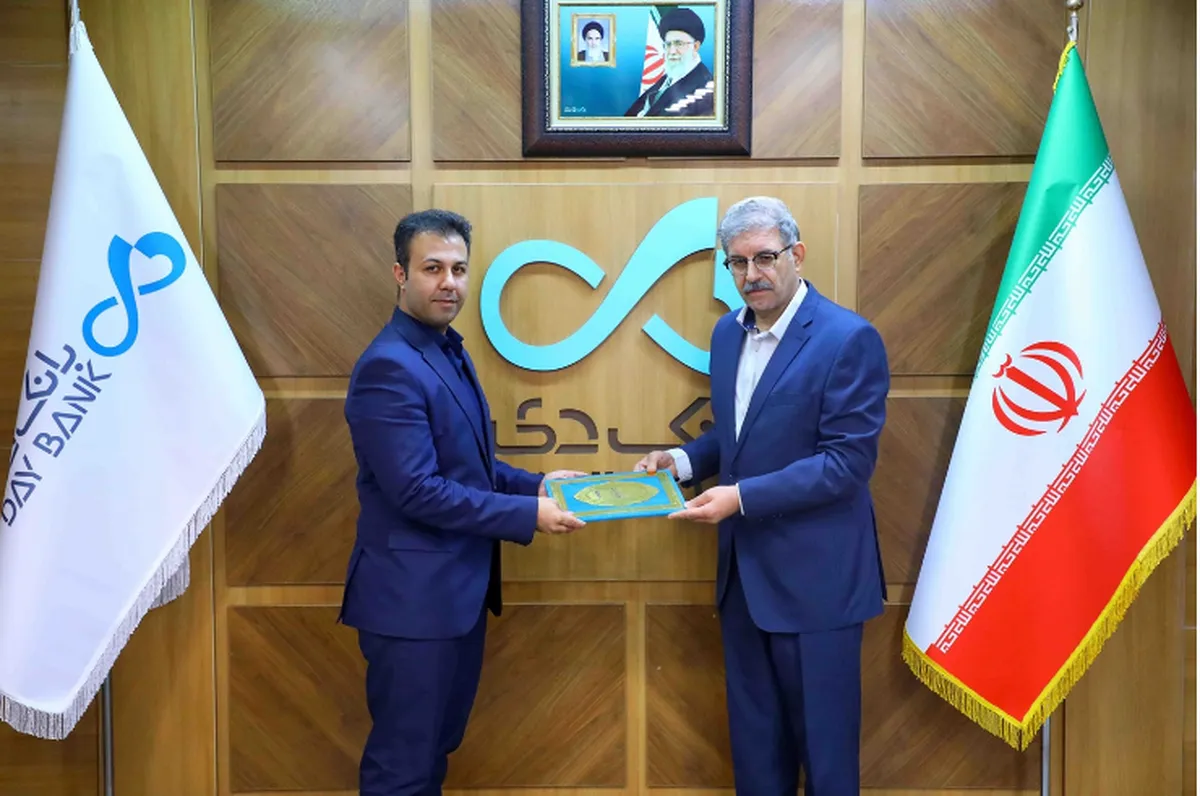 انتصابات جدید در بانک دی