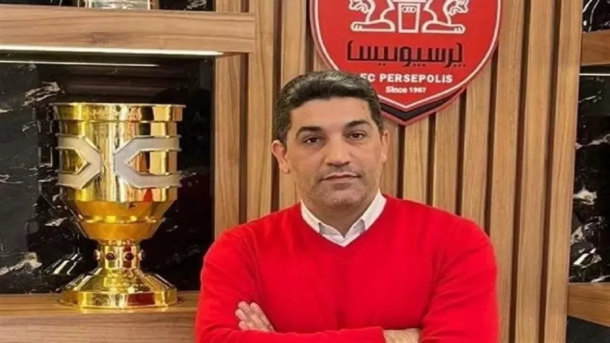 هدایتی: مدت محرومیت مدیر عامل پرسپولیس پایان یافته است