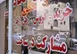علت گرانی و حباب قیمت مسکن در بازار